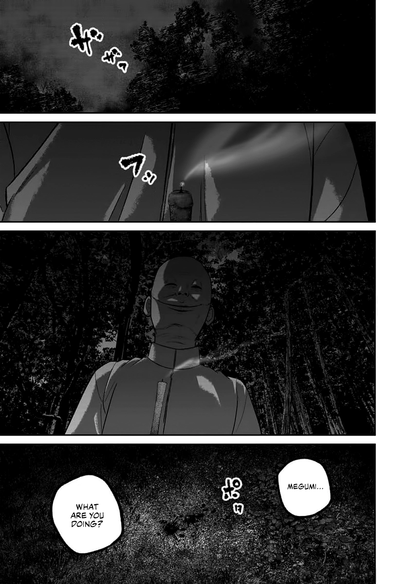 Smiley Chapter 69 page 19 - 