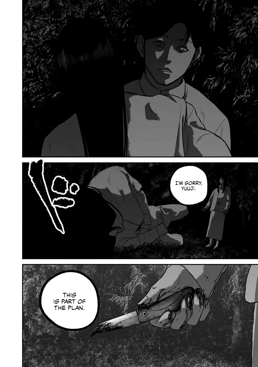 Smiley Chapter 69 page 20 - 