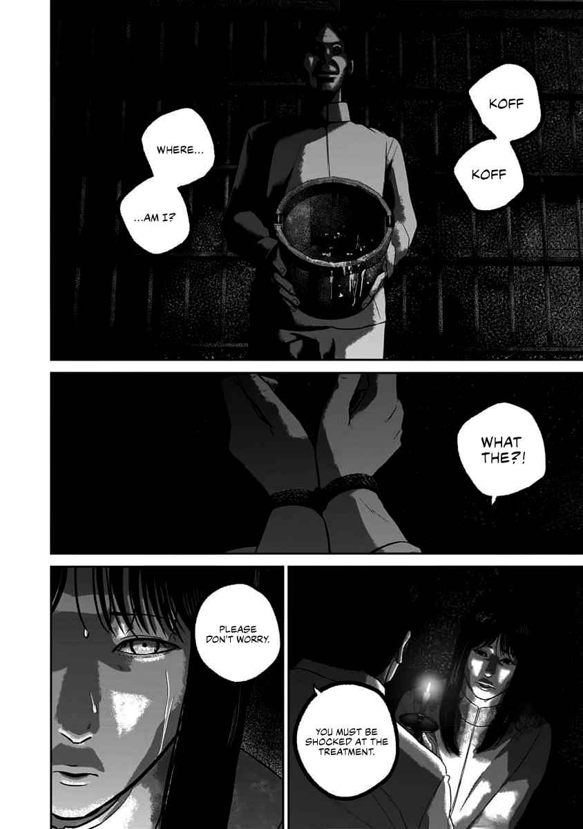 Smiley Chapter 69 page 6 - 