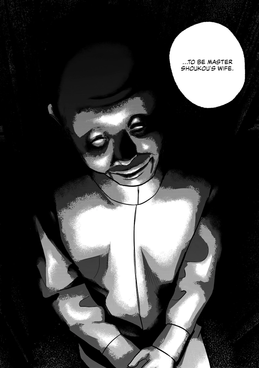 Smiley Chapter 69 page 10 - 
