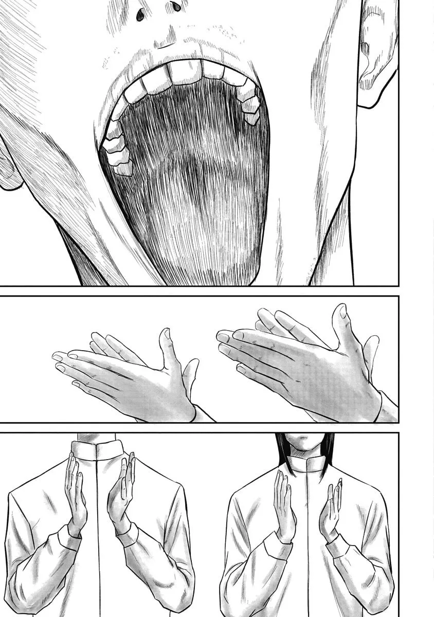 Smiley Chapter 7 page 1 - 
