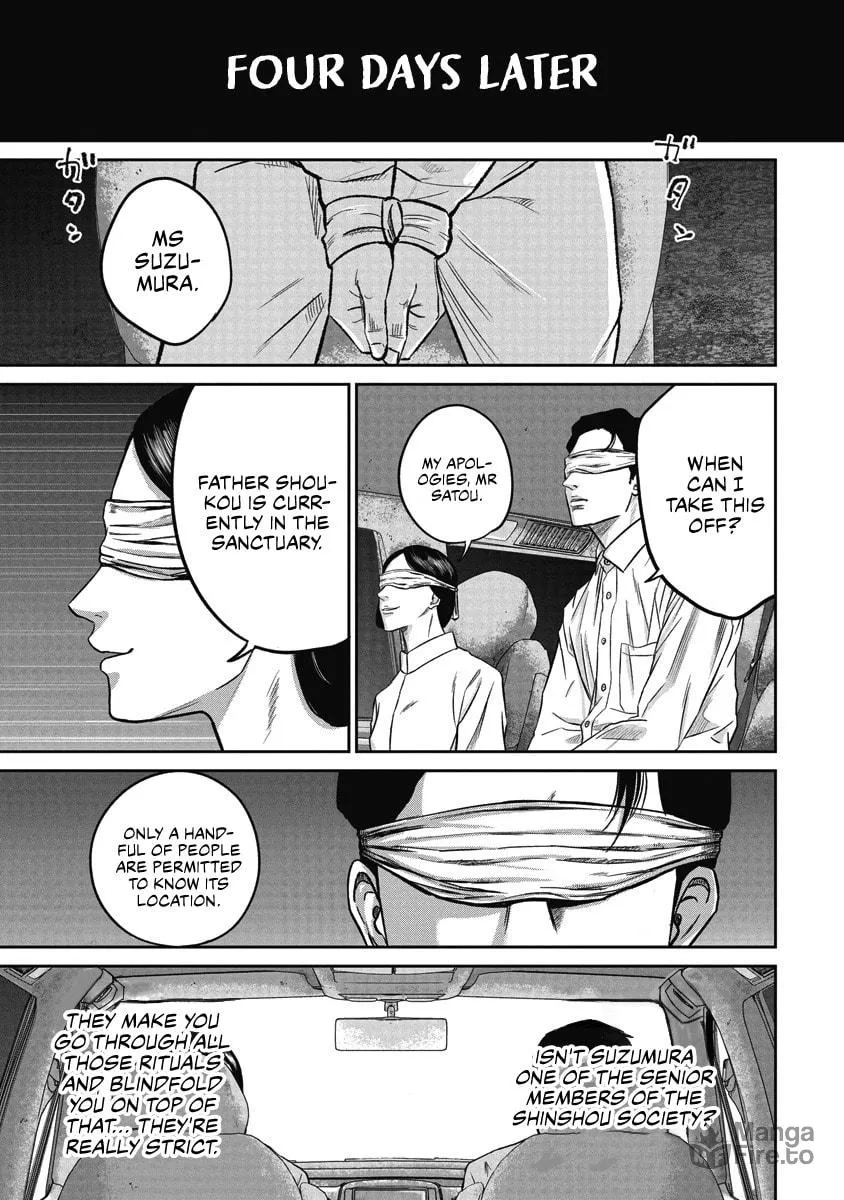 Smiley Chapter 7 page 12 - 