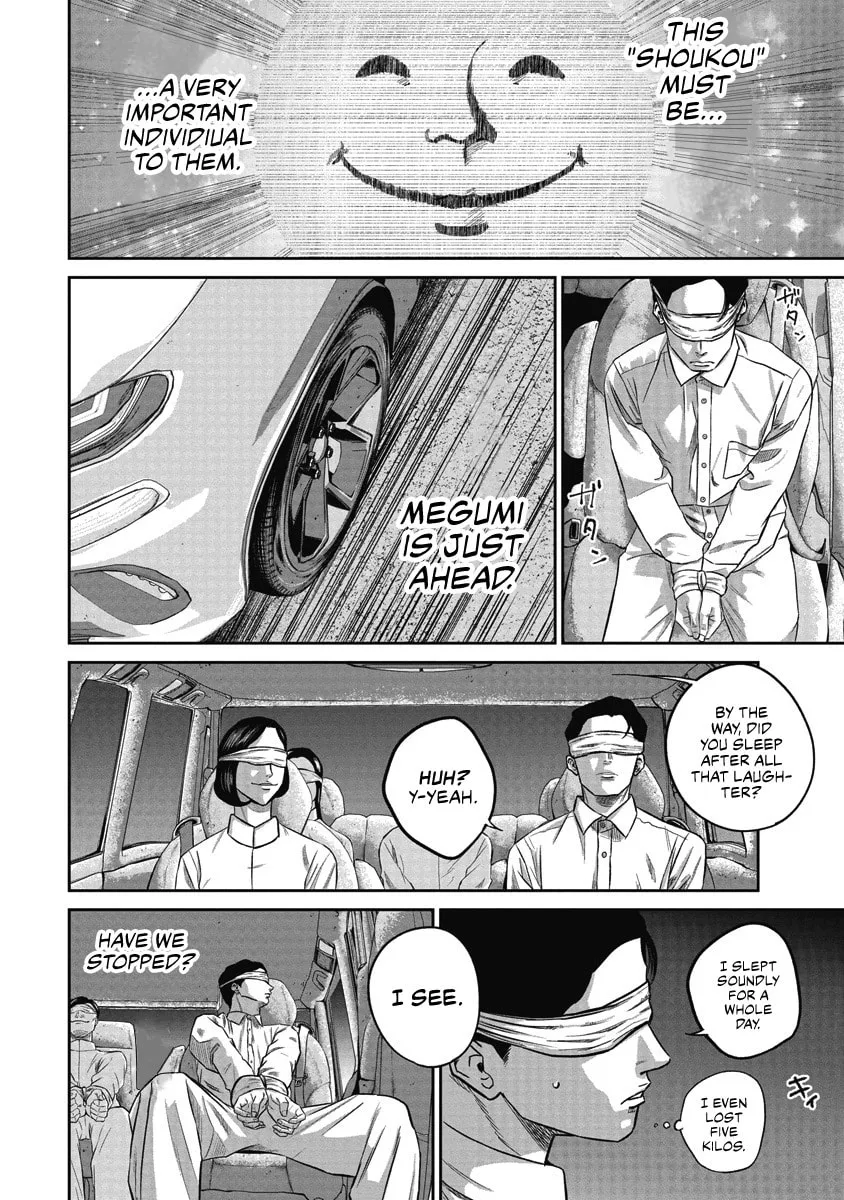 Smiley Chapter 7 page 13 - 