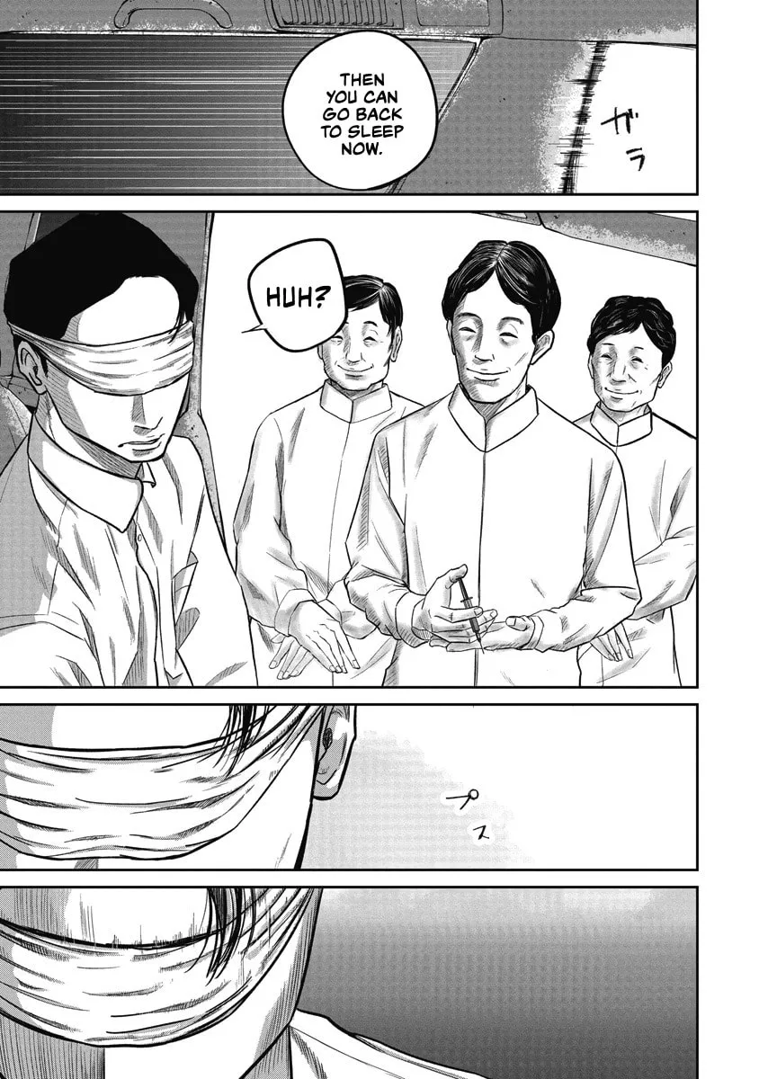 Smiley Chapter 7 page 14 - 