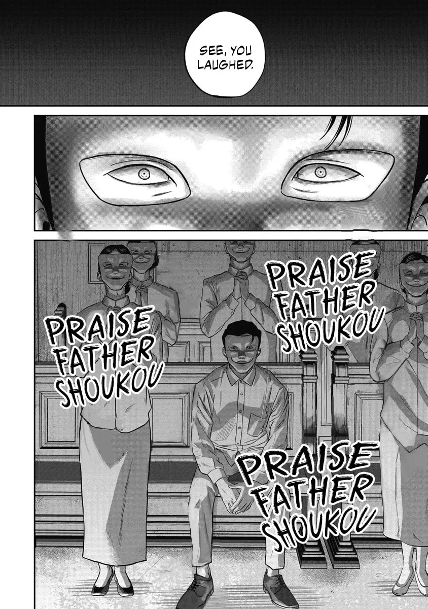 Smiley Chapter 7 page 17 - 