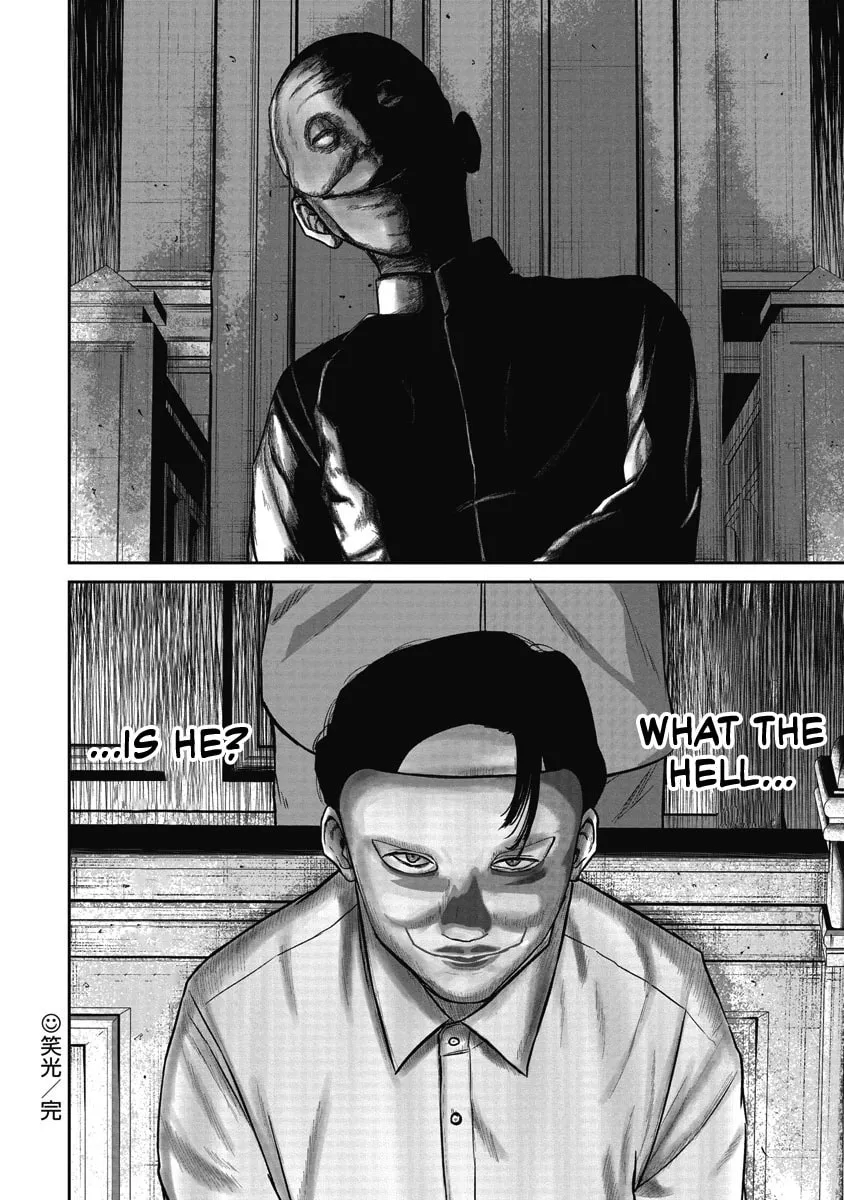 Smiley Chapter 7 page 19 - 