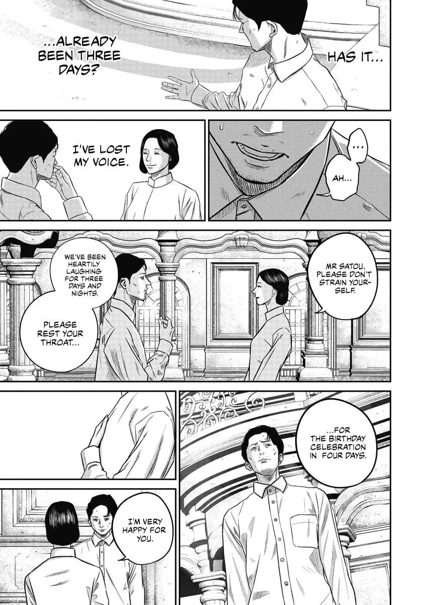 Smiley Chapter 7 page 4 - 