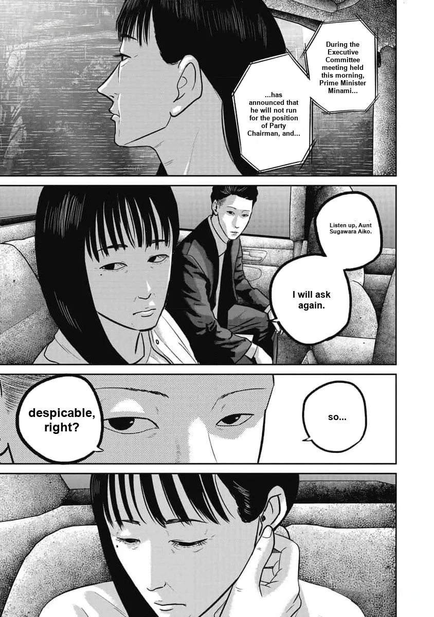 Smiley Chapter 70 page 19 - 