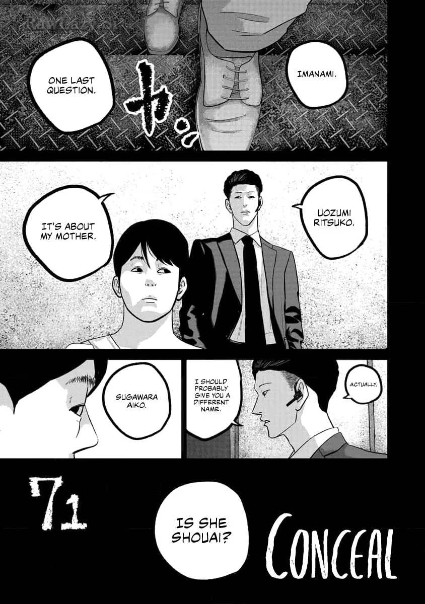 Smiley Chapter 71 page 1 - 