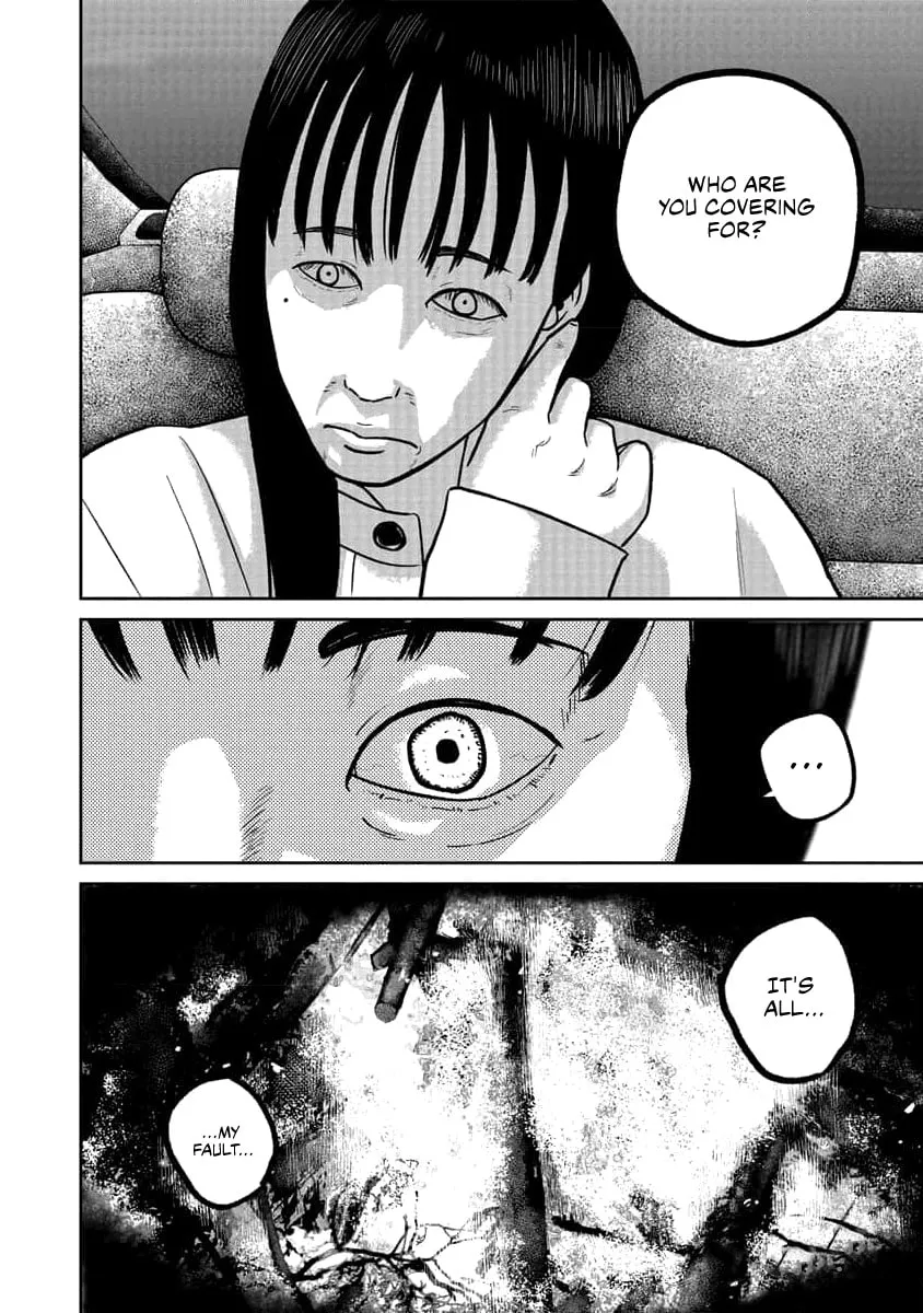 Smiley Chapter 71 page 20 - 