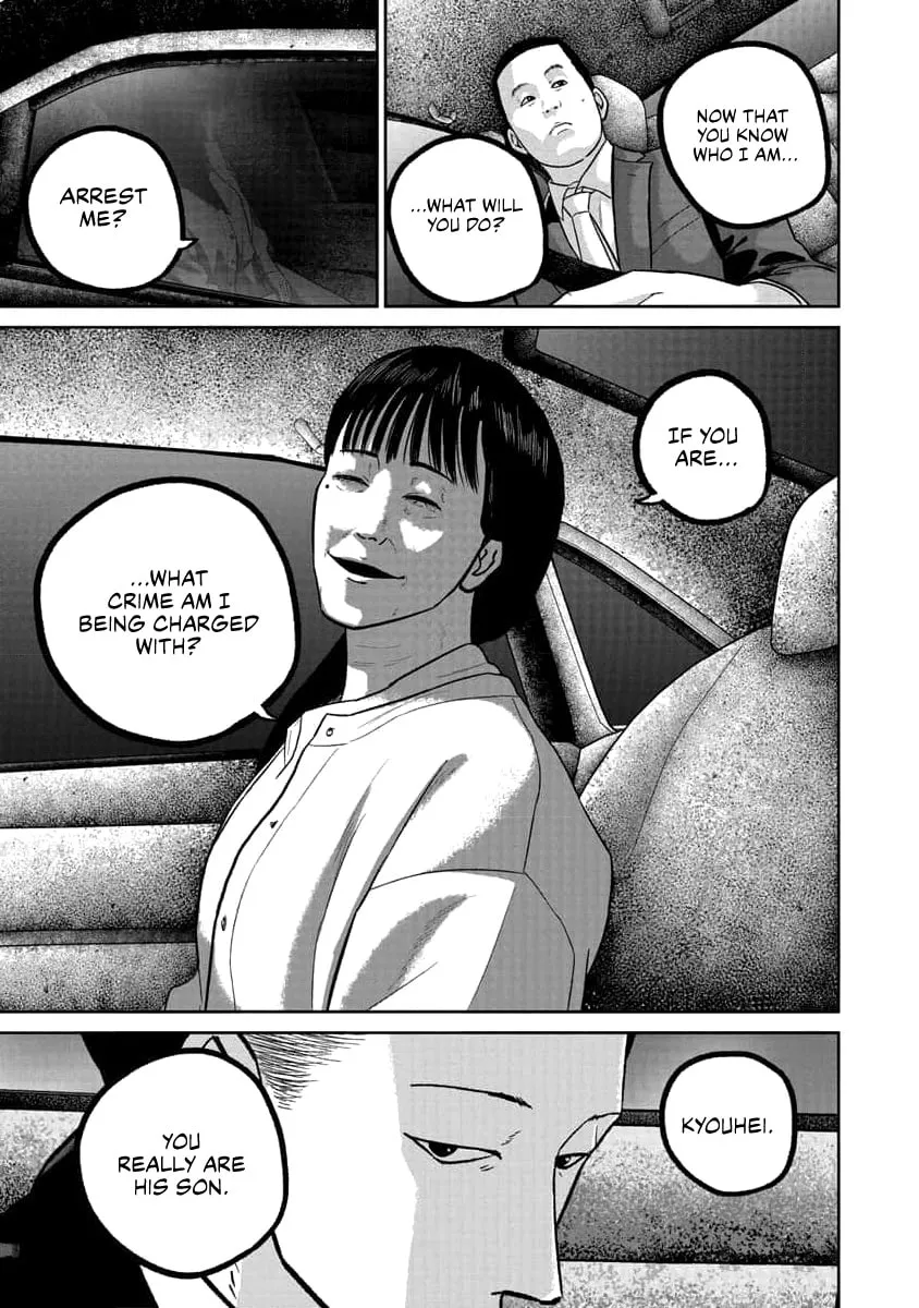 Smiley Chapter 71 page 3 - 