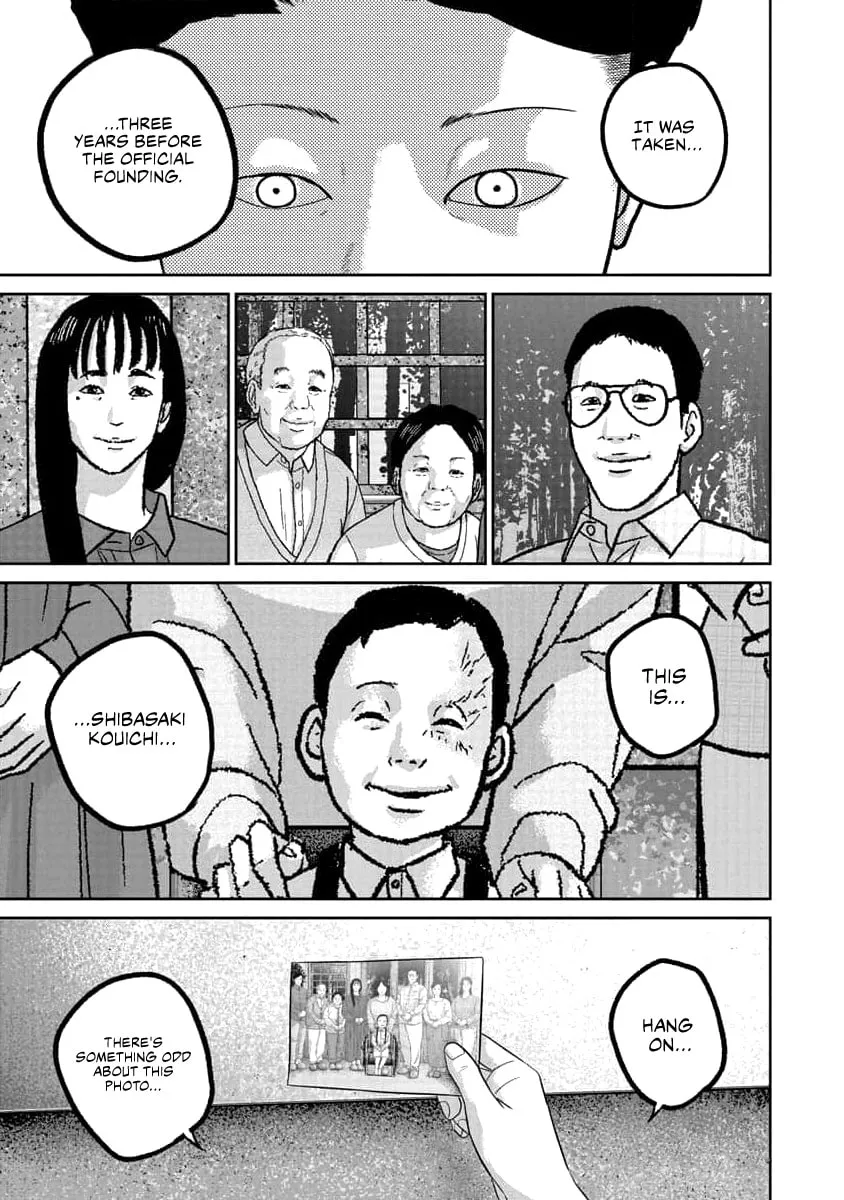 Smiley Chapter 72 page 19 - 