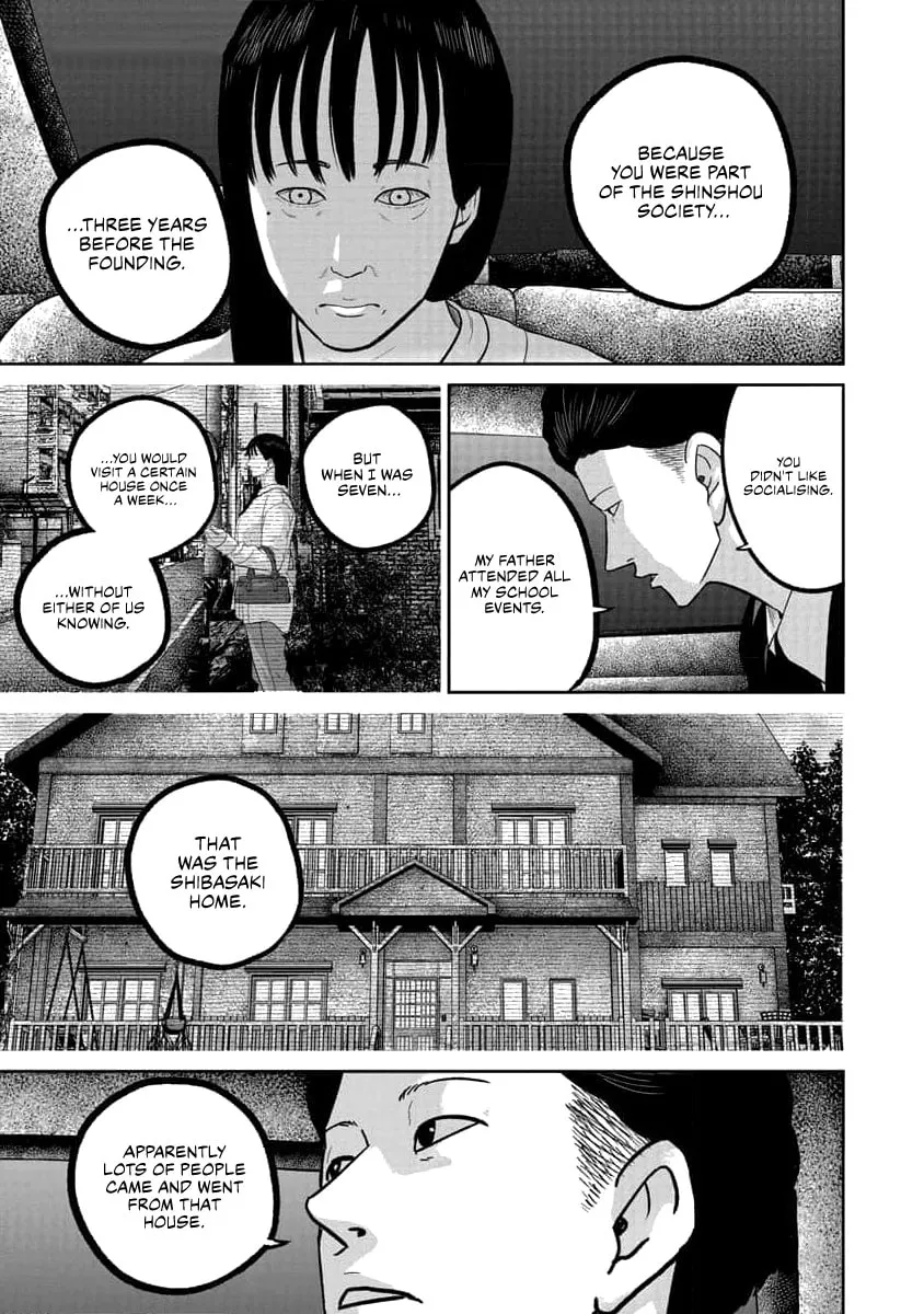 Smiley Chapter 72 page 5 - 