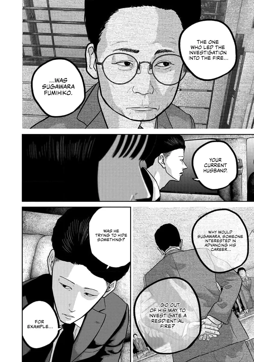 Smiley Chapter 72 page 10 - 