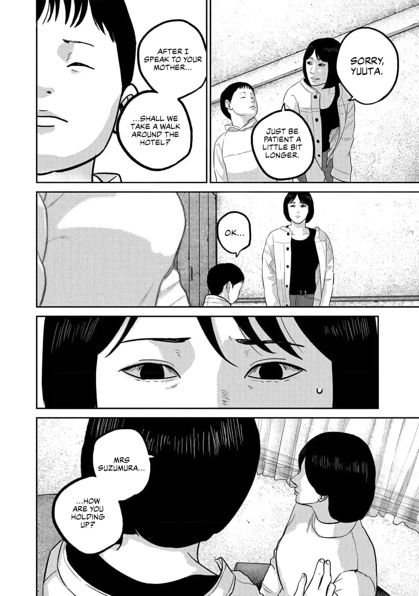 Smiley Chapter 73 page 2 - 