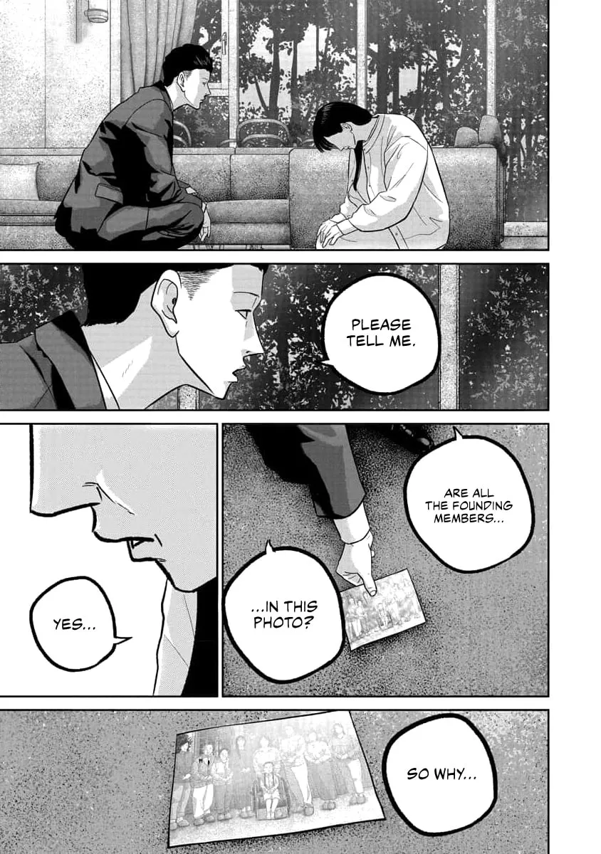 Smiley Chapter 73 page 15 - 