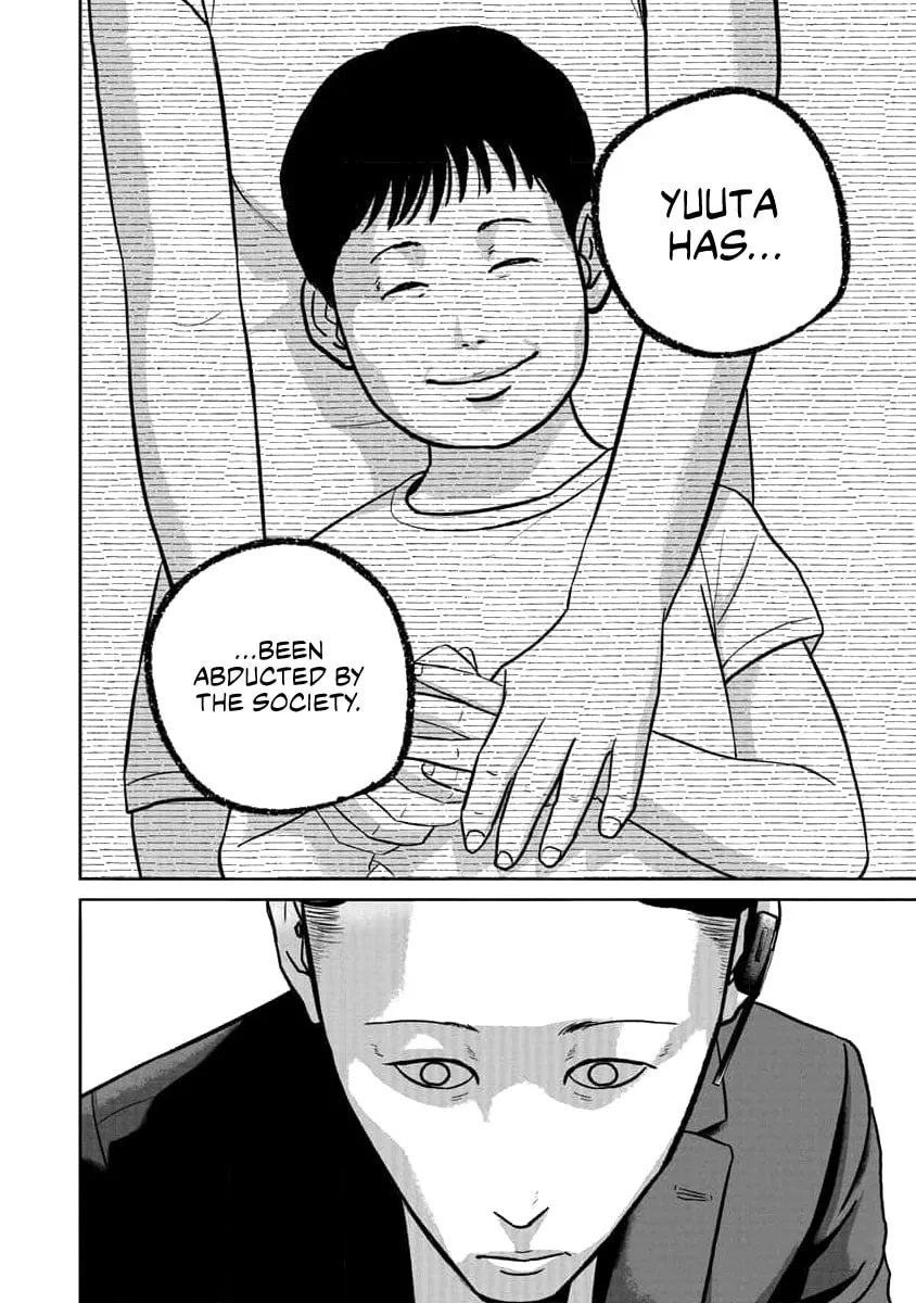 Smiley Chapter 73 page 20 - 