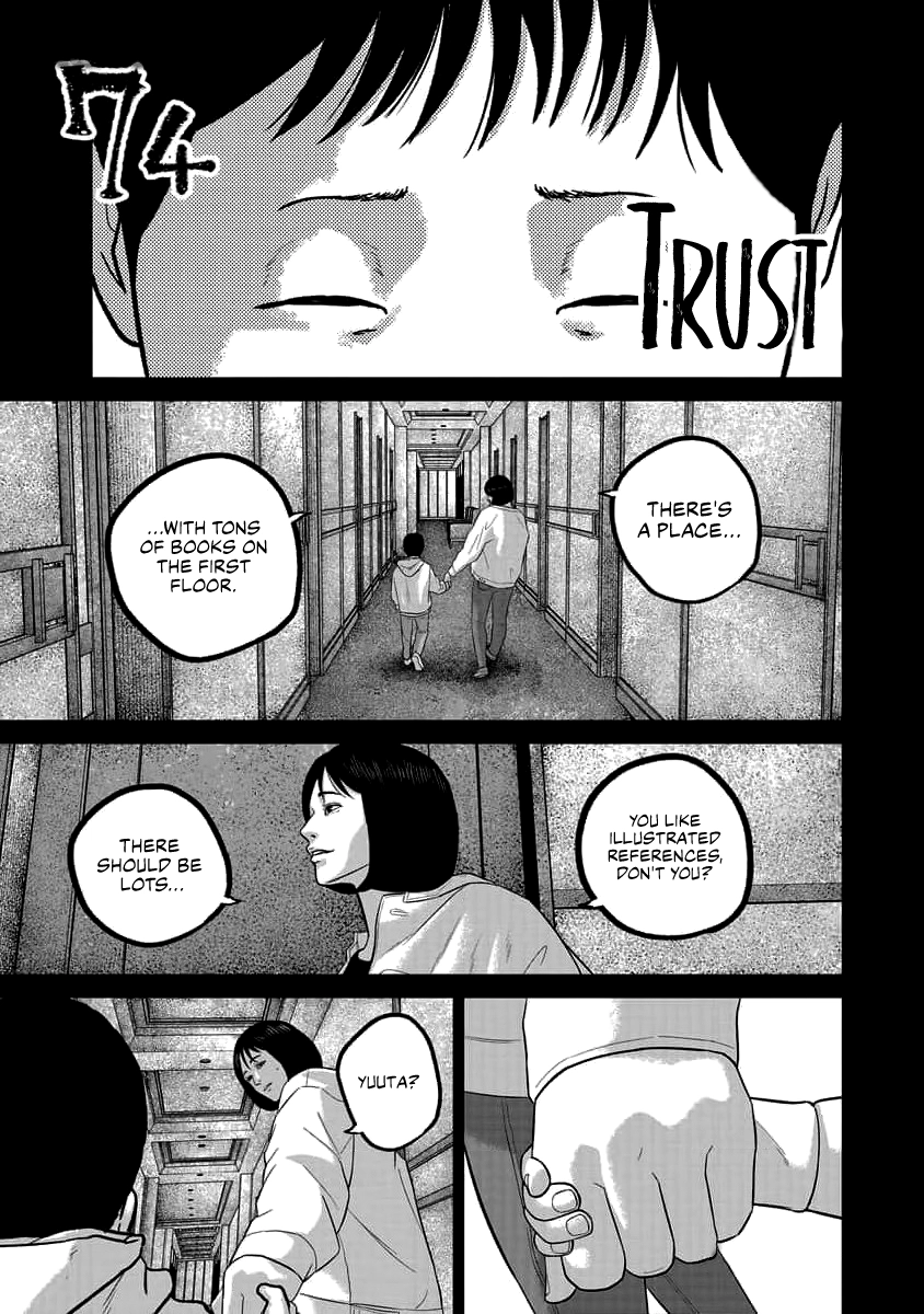 Smiley Chapter 74 page 1 - 