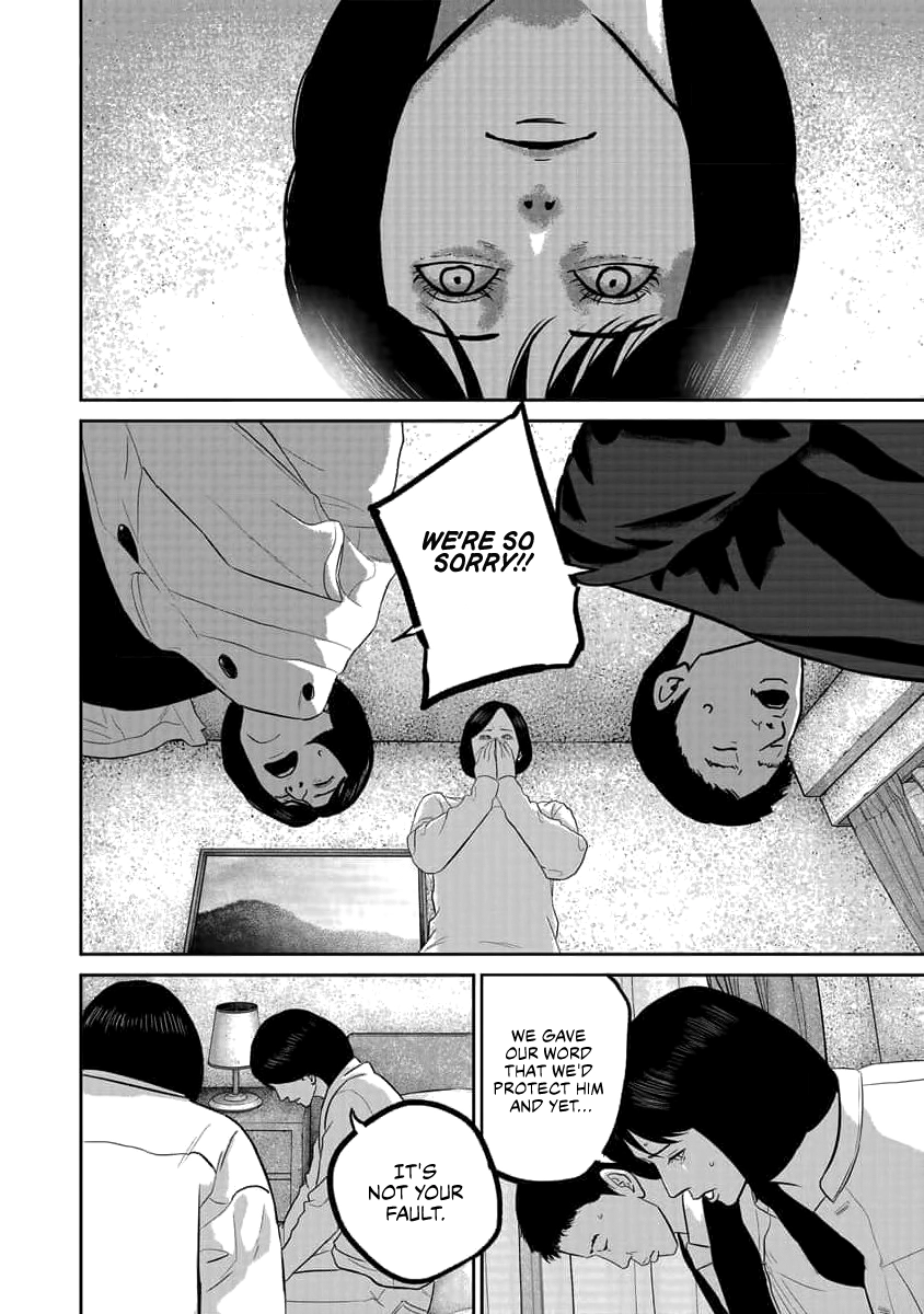 Smiley Chapter 74 page 15 - 