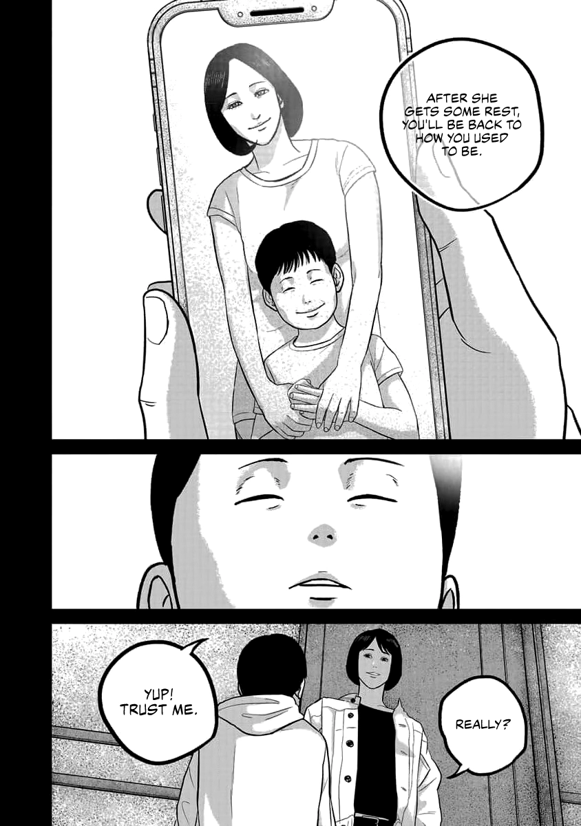 Smiley Chapter 74 page 4 - 