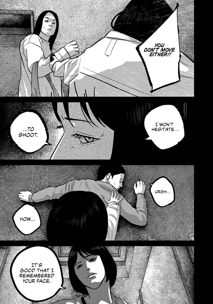 Smiley Chapter 74 page 9 - 