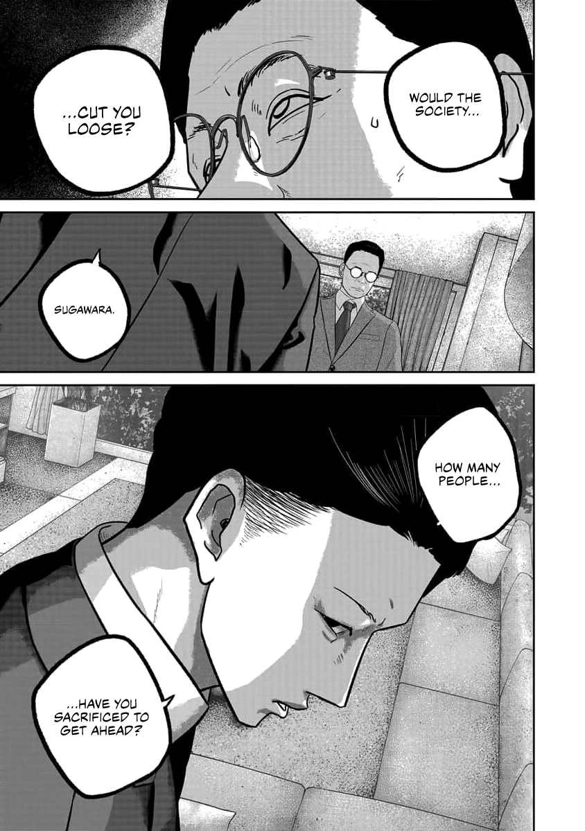 Smiley Chapter 75 page 15 - 