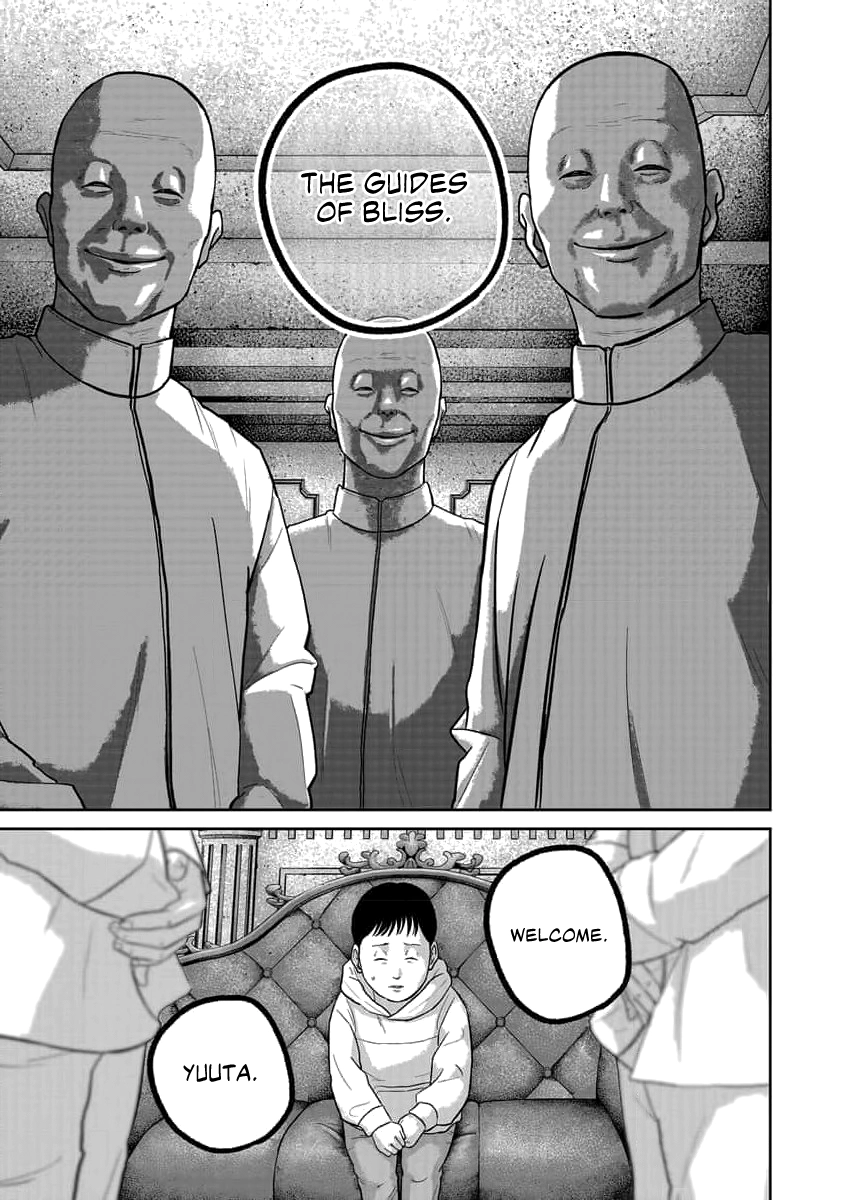 Smiley Chapter 75 page 19 - 