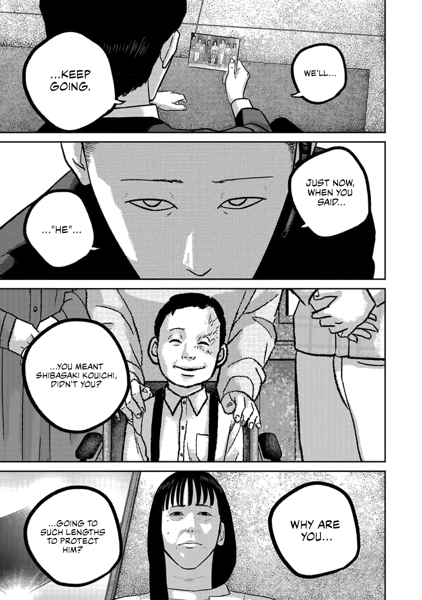 Smiley Chapter 75 page 5 - 