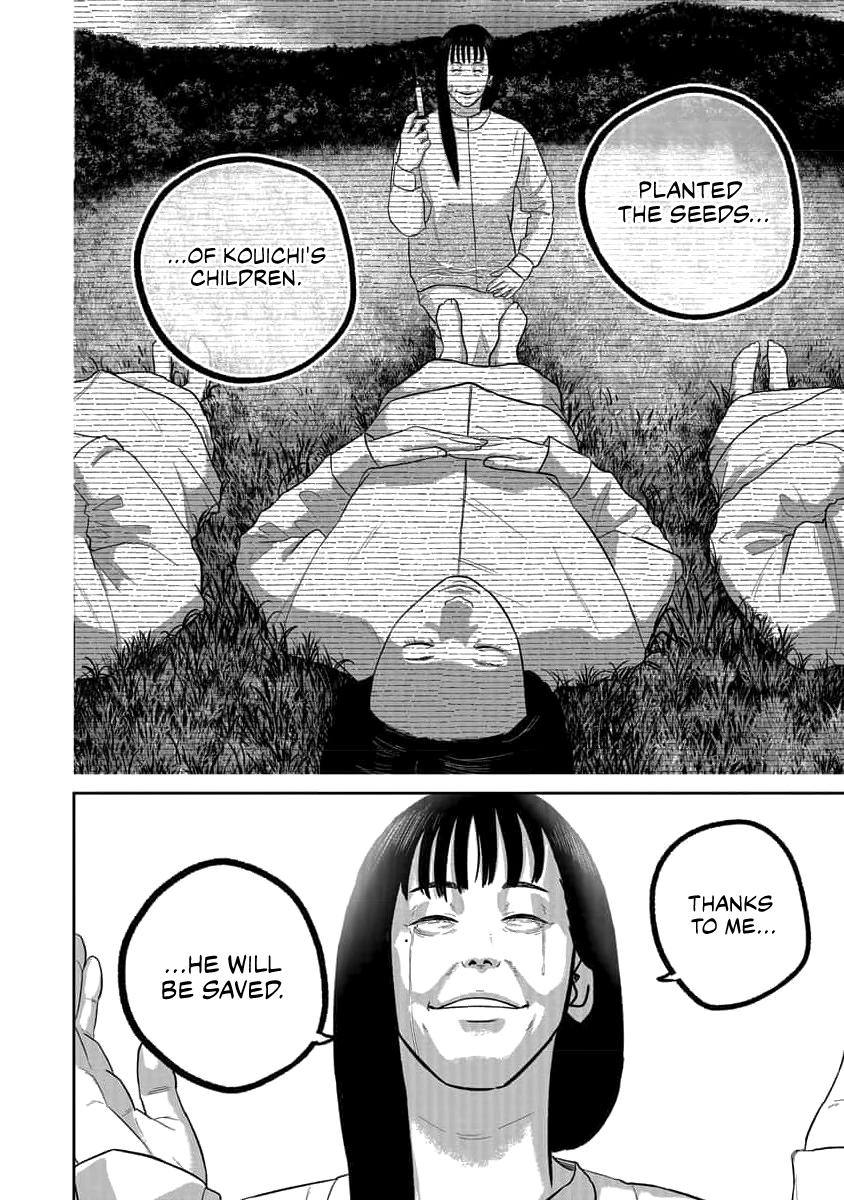 Smiley Chapter 75 page 8 - 