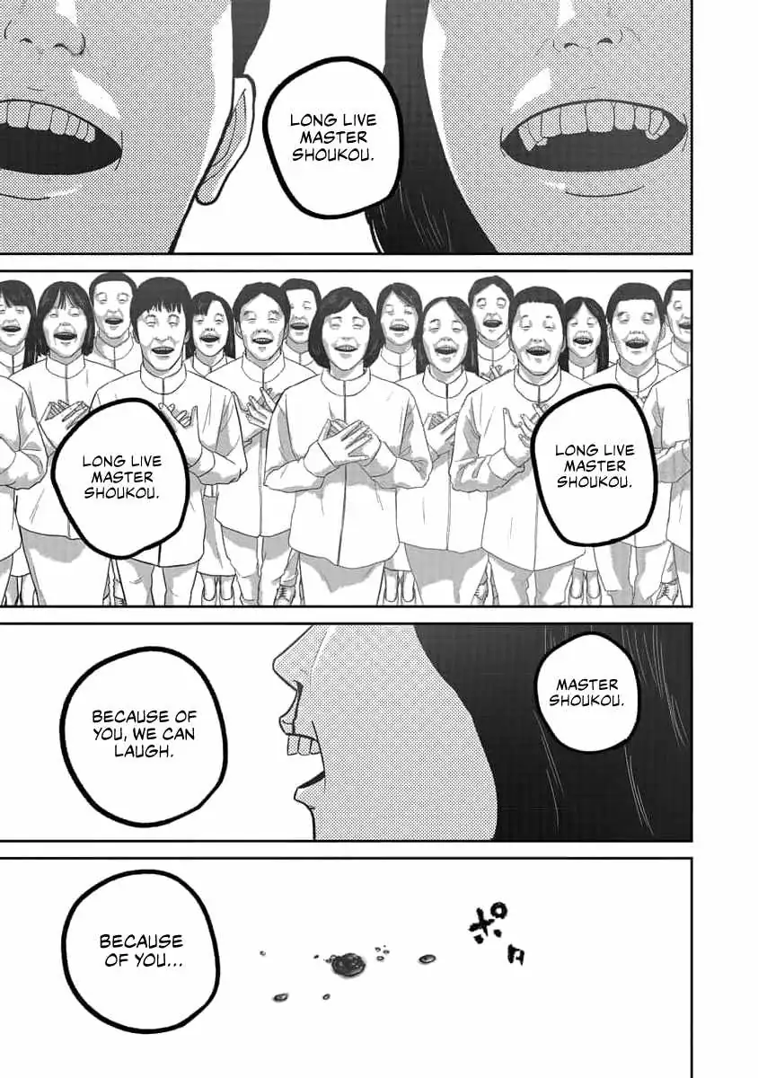 Smiley Chapter 76 page 1 - 