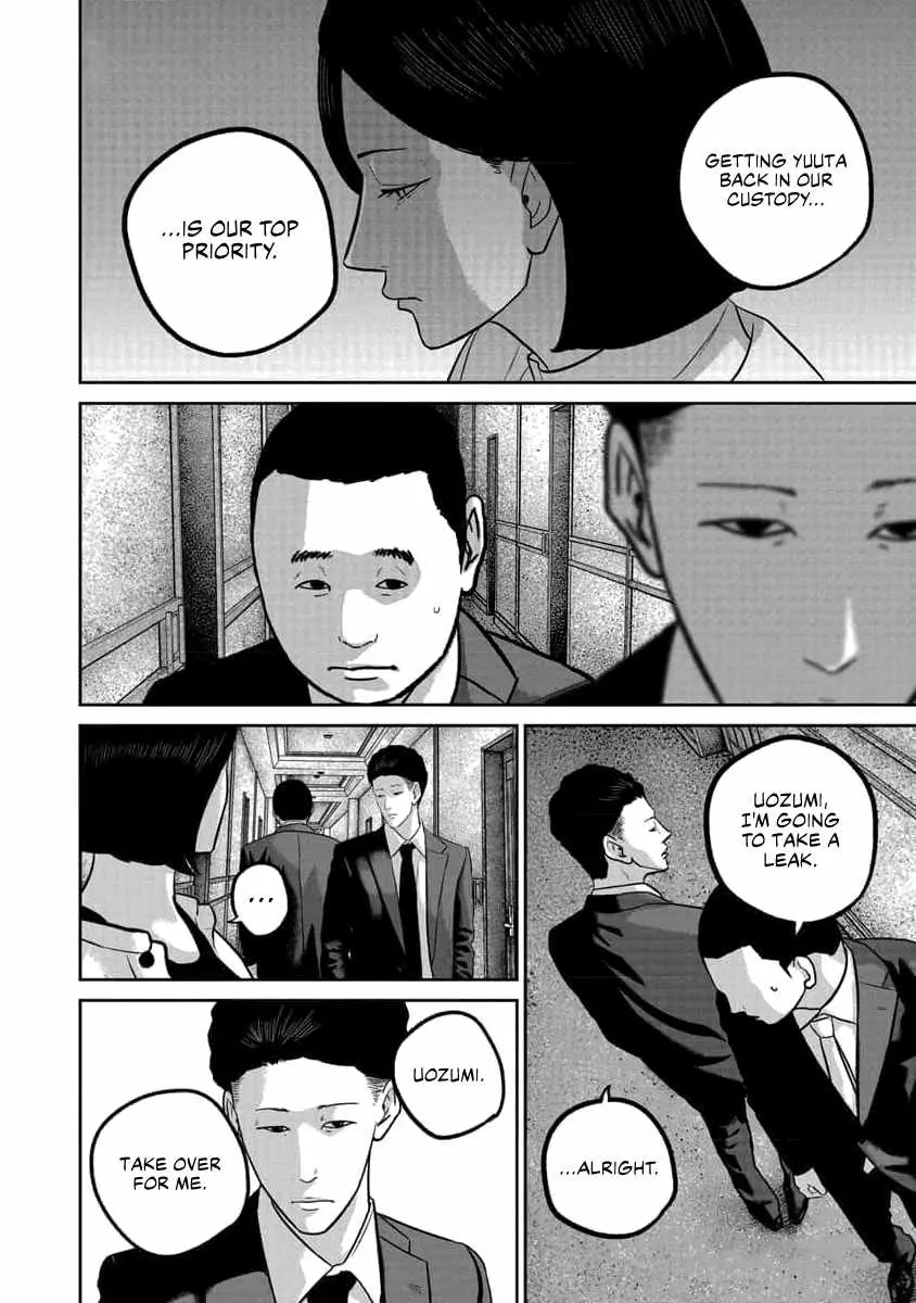 Smiley Chapter 76 page 14 - 