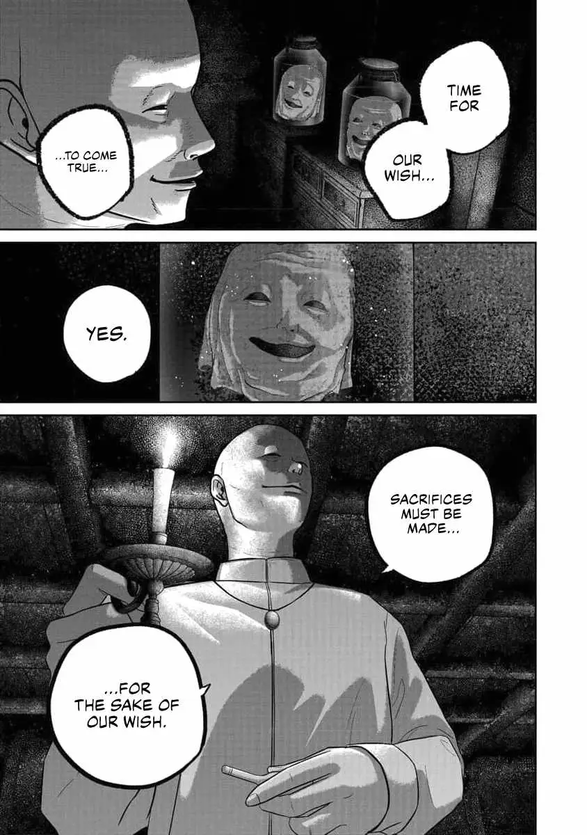 Smiley Chapter 76 page 5 - 