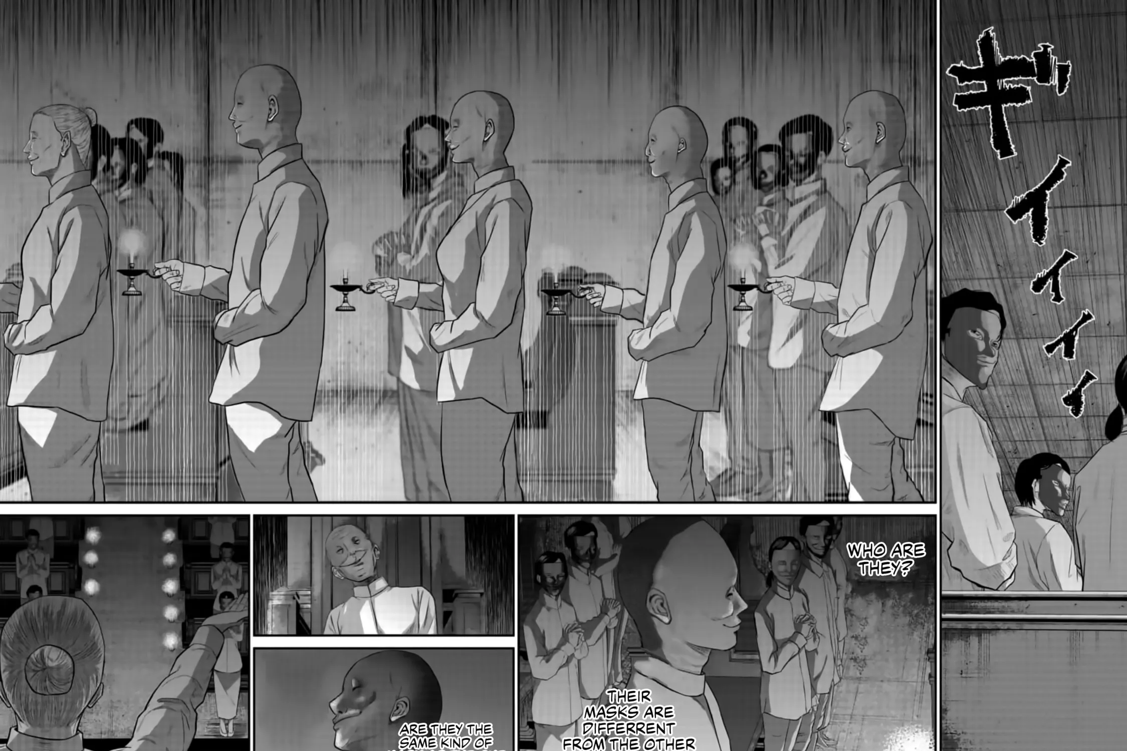 Smiley Chapter 8 page 11 - 