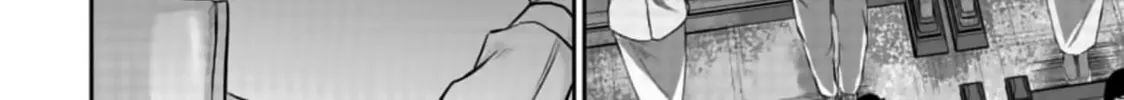 Smiley Chapter 8 page 14 - 