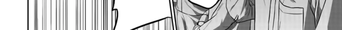 Smiley Chapter 9 page 32 - 