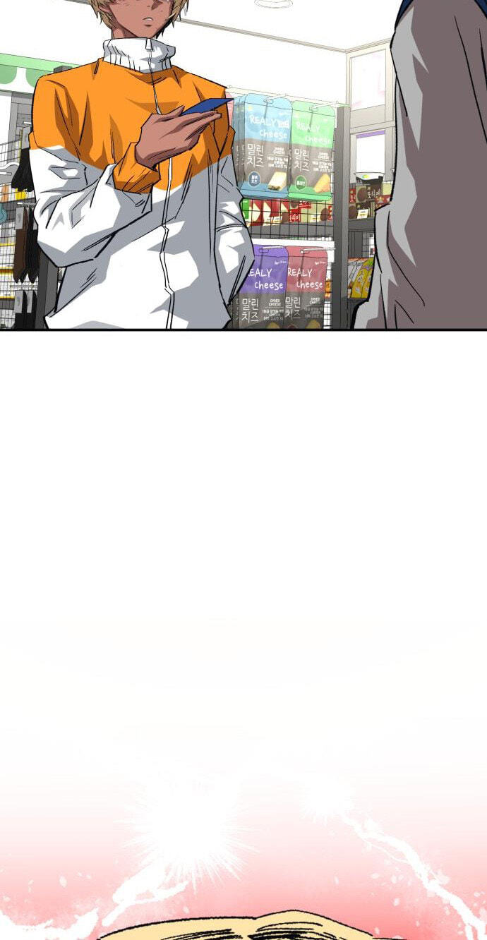 Smiling Boxer Chapter 44 page 26 - 