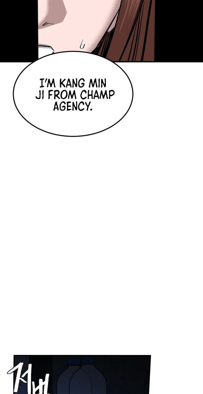 Smiling Boxer Chapter 44 page 5 - 