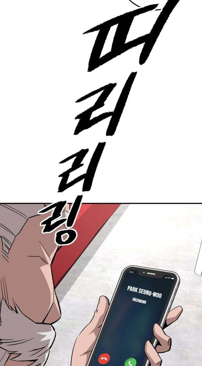 Smiling Boxer Chapter 45 page 86 - 