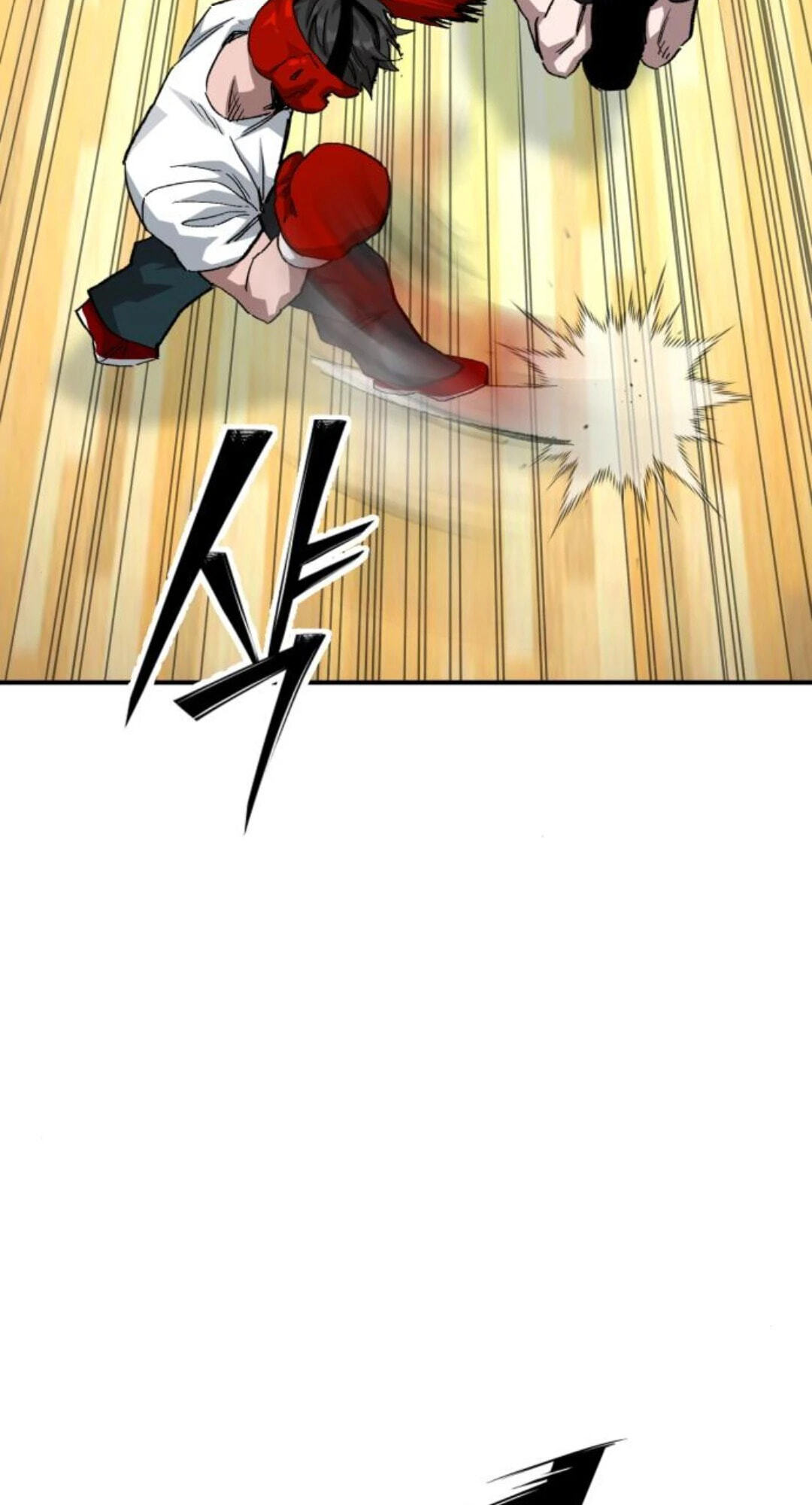 Smiling Boxer Chapter 47 page 16 - 
