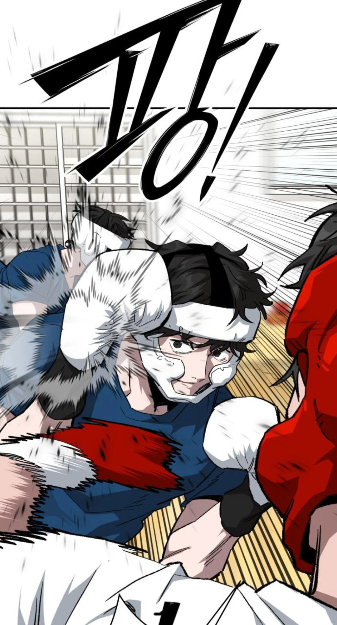 Smiling Boxer Chapter 47 page 17 - 