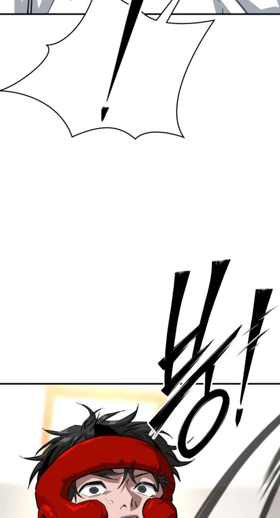 Smiling Boxer Chapter 47 page 18 - 