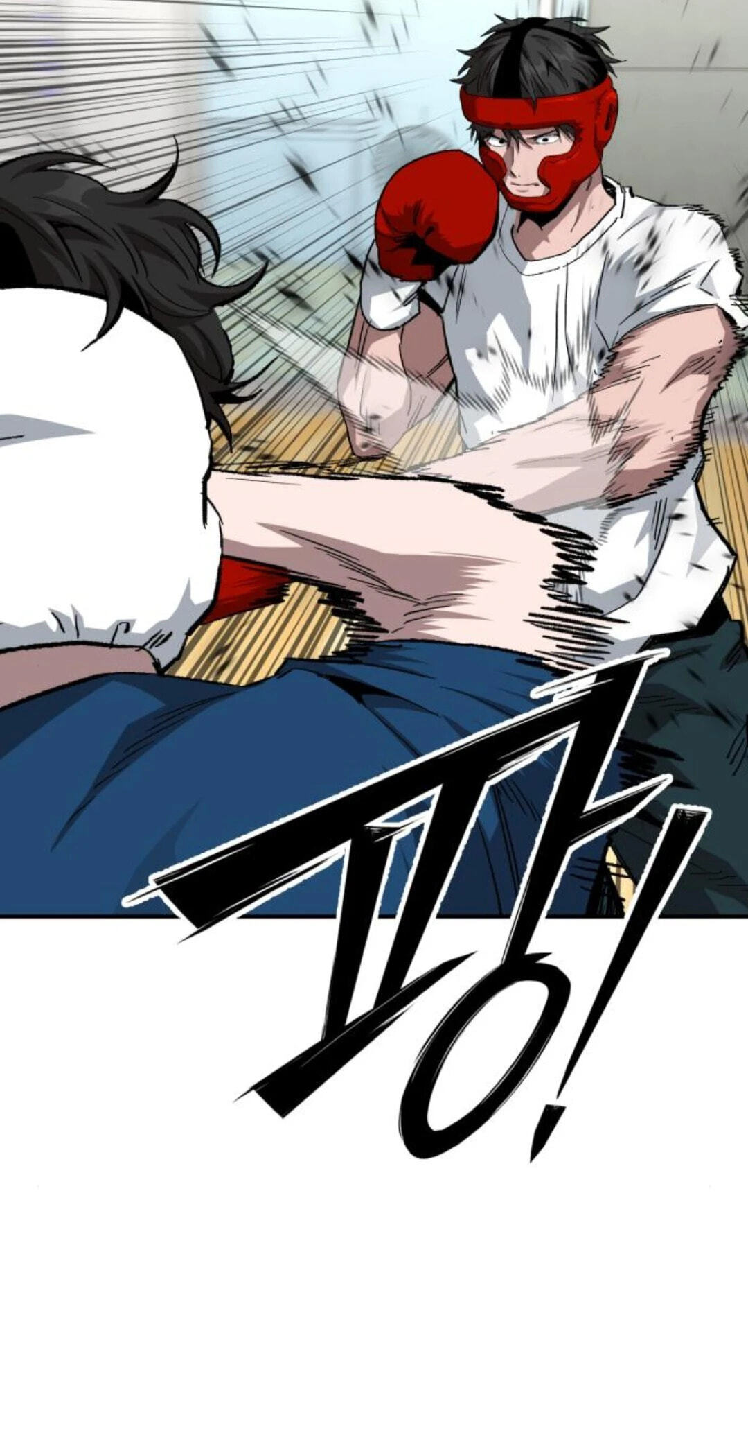 Smiling Boxer Chapter 47 page 24 - 
