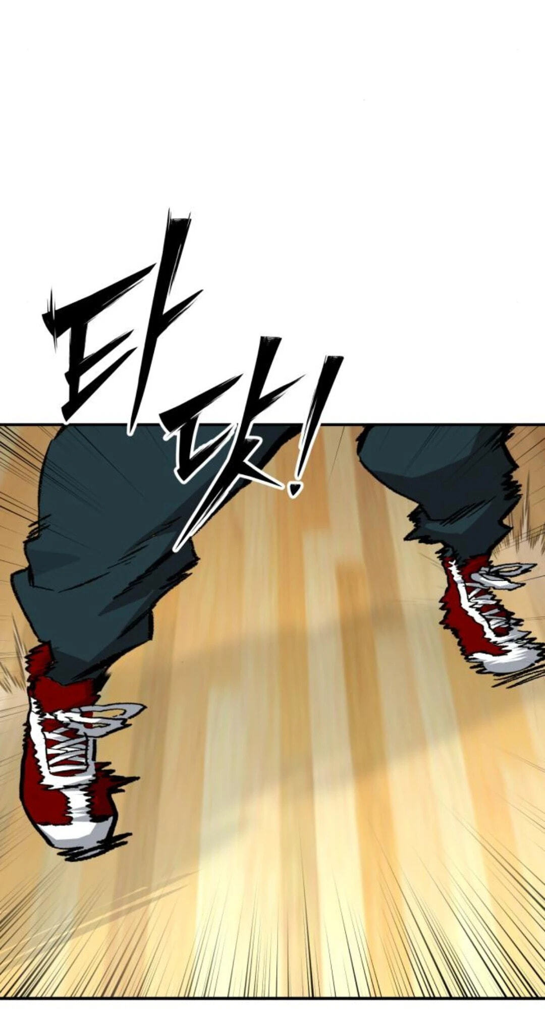 Smiling Boxer Chapter 47 page 38 - 