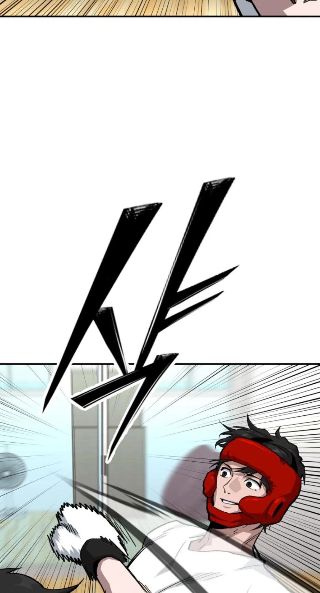 Smiling Boxer Chapter 47 page 75 - 