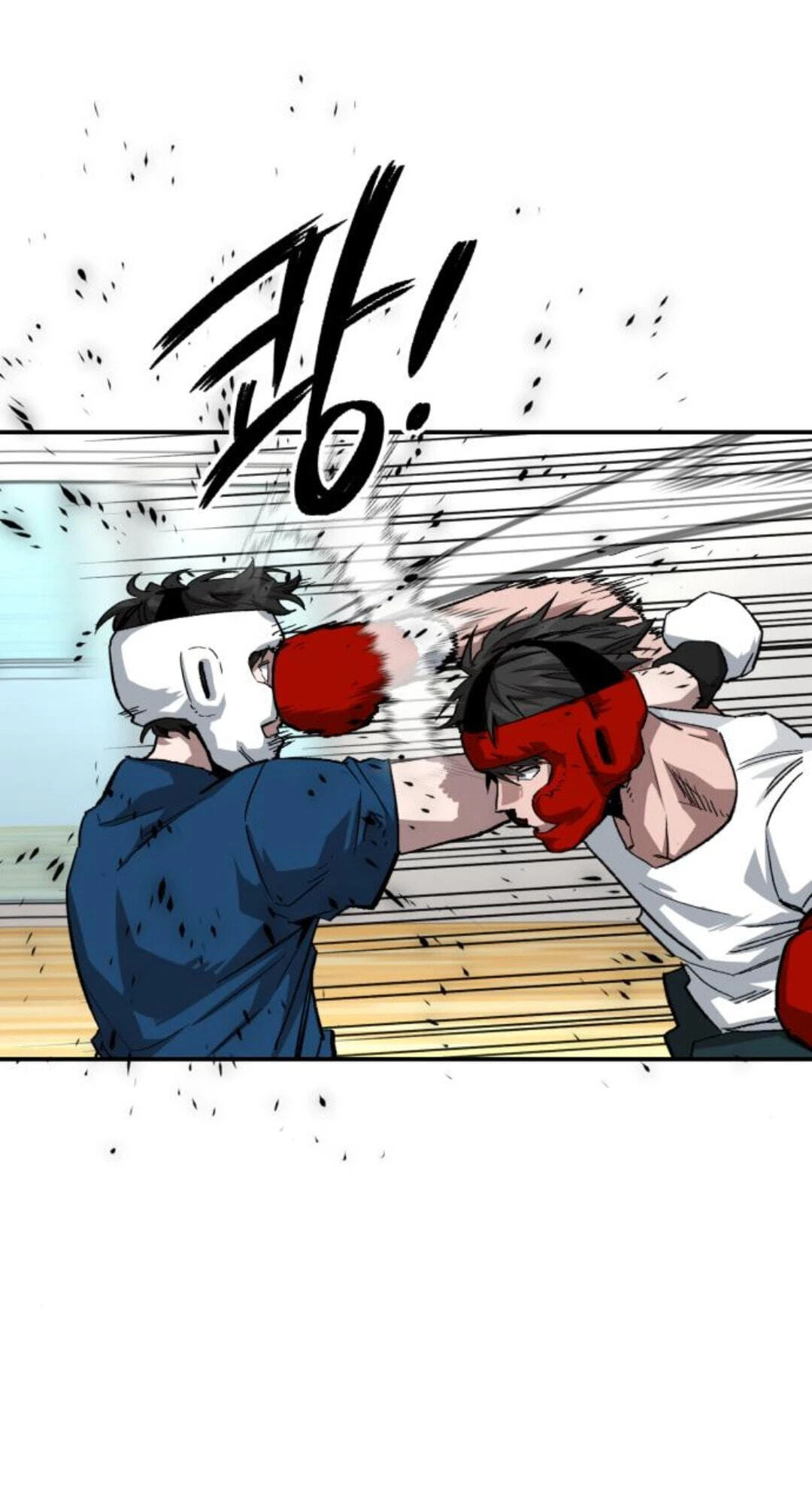 Smiling Boxer Chapter 47 page 77 - 