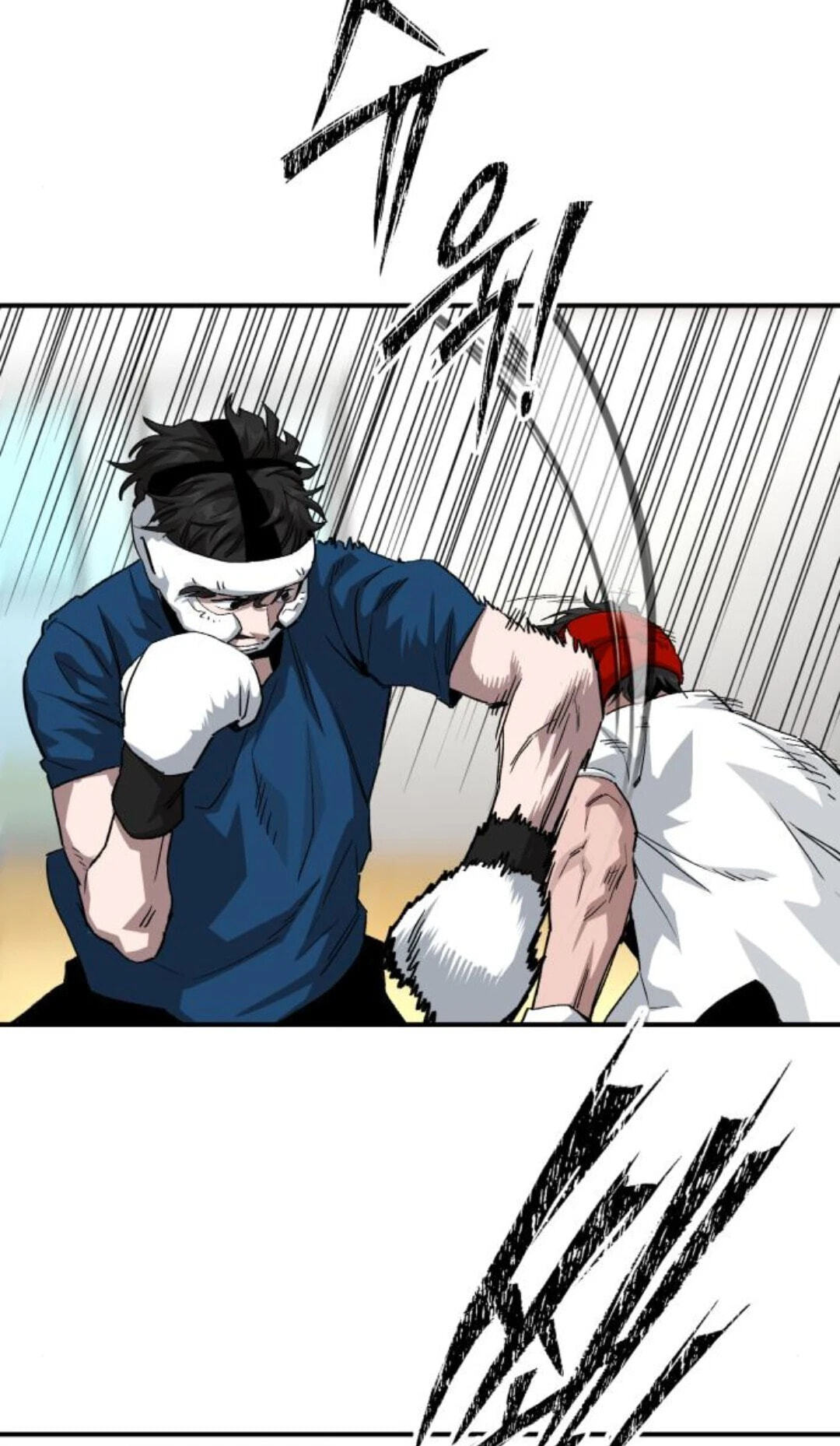 Smiling Boxer Chapter 47 page 79 - 