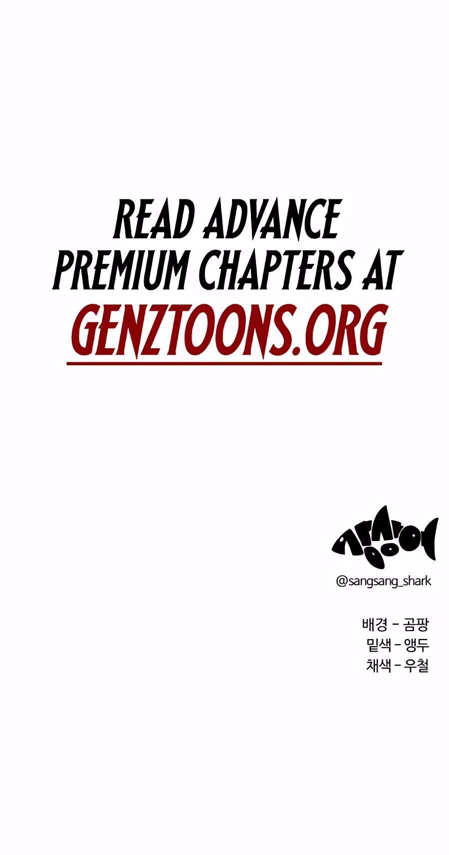 Smiling Boxer Chapter 50 page 114 - 