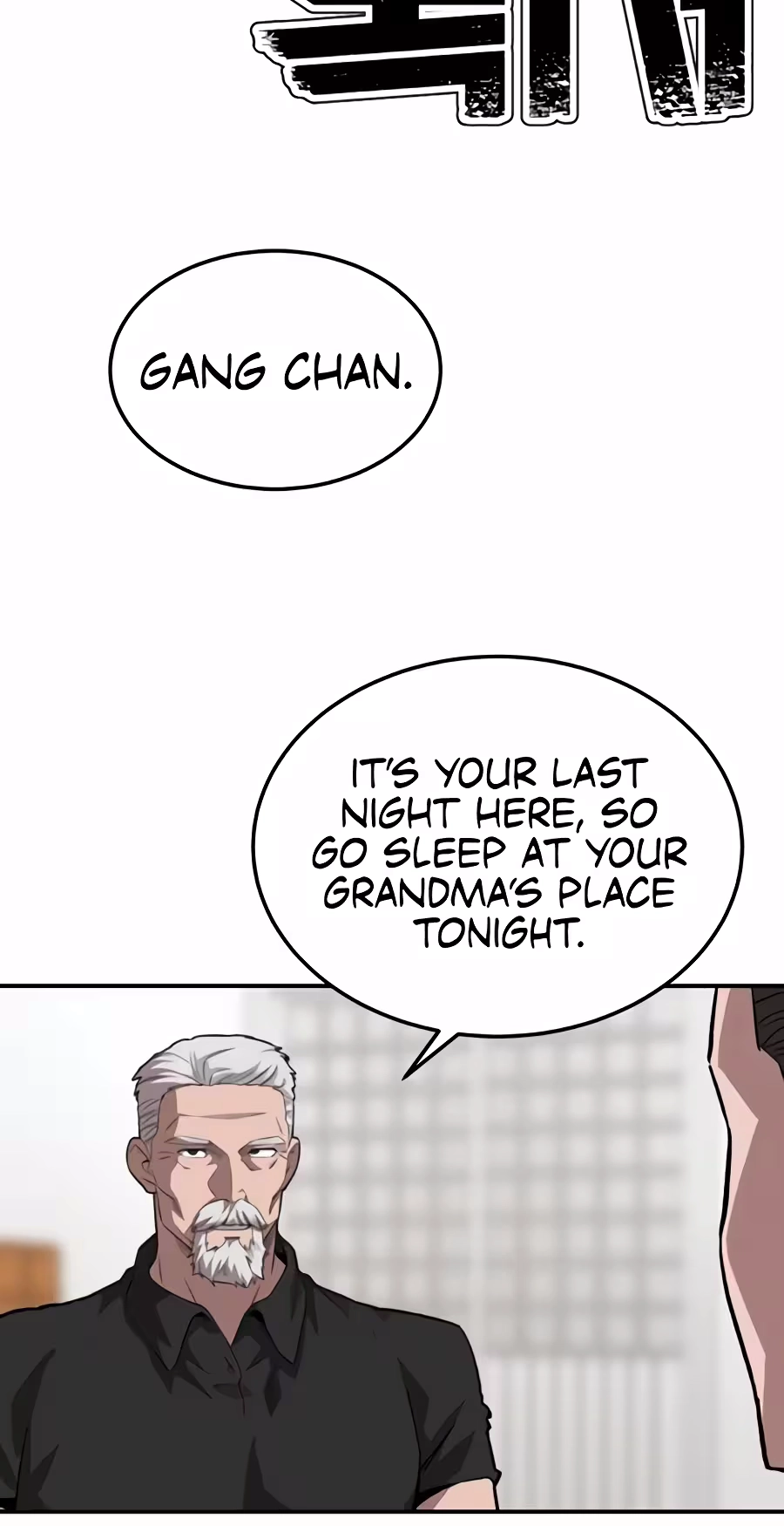 Smiling Boxer Chapter 50 page 15 - 