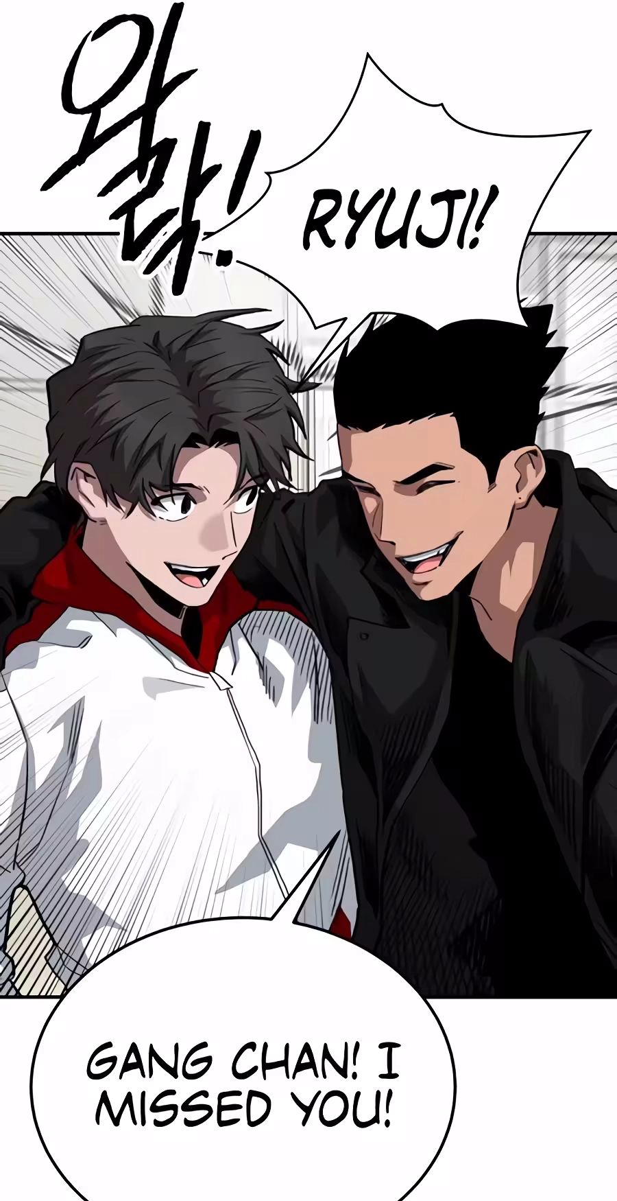 Smiling Boxer Chapter 50 page 64 - 