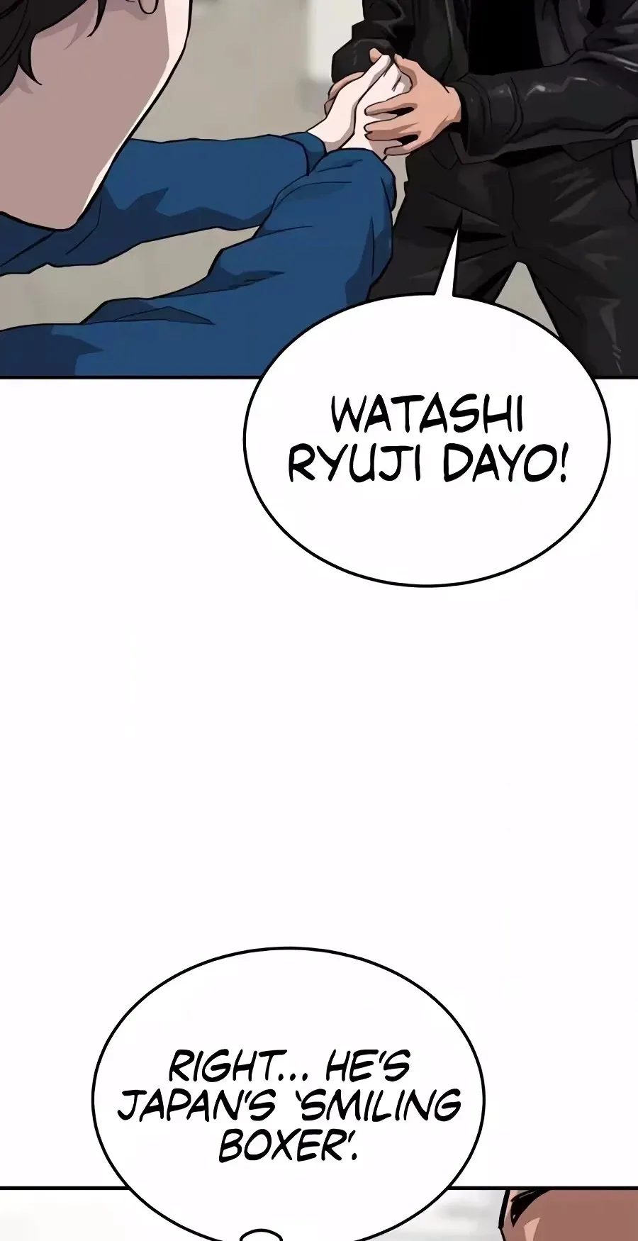 Smiling Boxer Chapter 50 page 70 - 